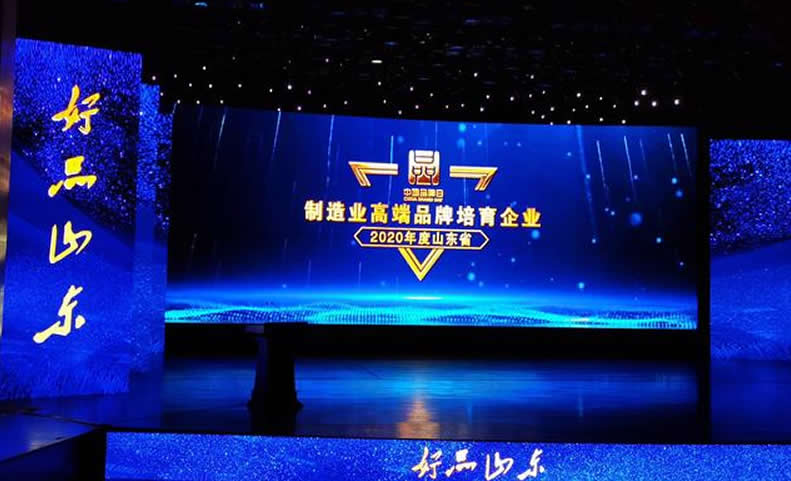 ��(chu��ng)�����ܙC�������xɽ�|ʡ�߶�Ʒ��������I(y��)����