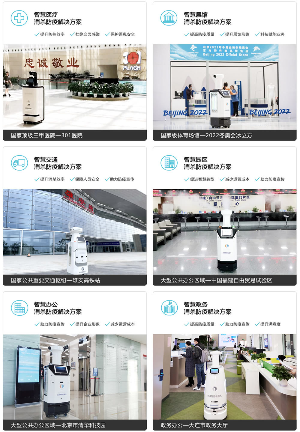 �����C(j��)���˰���