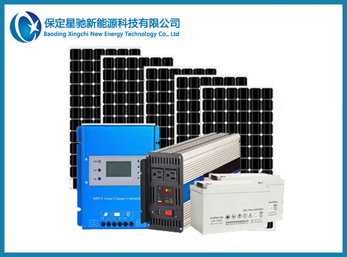 50ƽ���x�W(w��ng)̫��ܰl(f��)늃r��